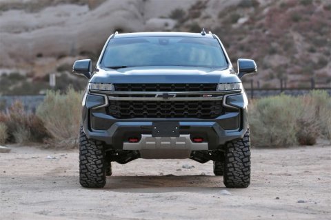 Fabtech 2021+ GM SUV Forged Uniball UCA 3in UCA System