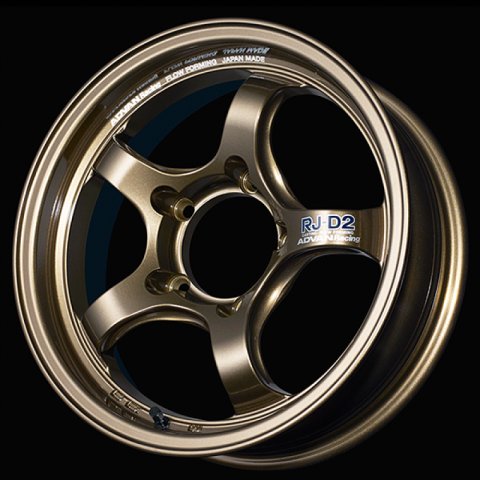 Advan RG-D2 17x8.5 -10mm 6x139.7 Racing Umber Bronze Metallic Wheel