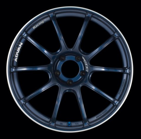 Advan RZII 15x8.0 +35 4x100 Racing Indigo Blue and Ring Wheel