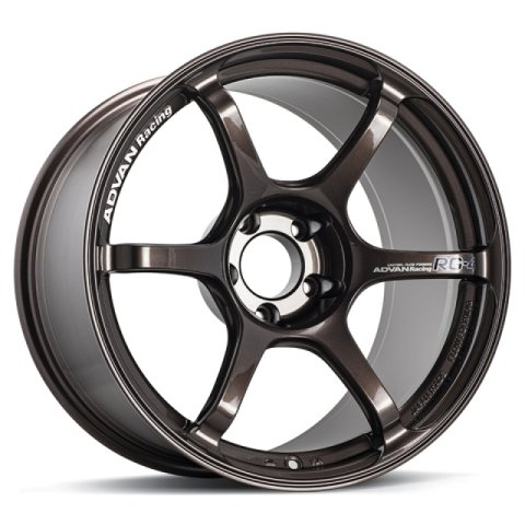 Advan RG-4 17X9.0 +35 5x114.3 Racing Copper Bronze Wheel