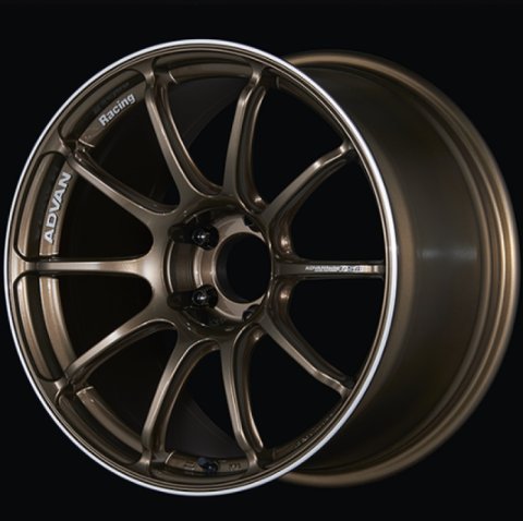 Advan RSIII 18x8.50 +47 5-100 Umber Bronze & Ring