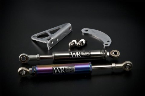 Weapon R 02-04 Acura RSX / 03-05 Honda Civic Si NEO TI Torque Damper Kit