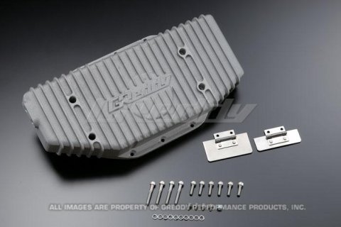 GReddy SR20DET S13/14/15 high capacity oil pan