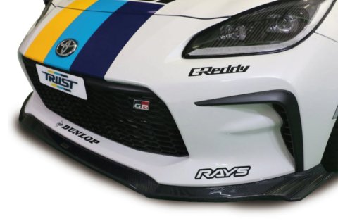 GReddy X Voltex 22 Toyota GR86 Aero Kit ZN8 Front Under Spoiler CFRP