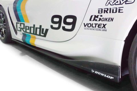 GReddy X Voltex 22 Toyota GR86 Aero Kit ZN8/DN8 Side Under Panel FRP