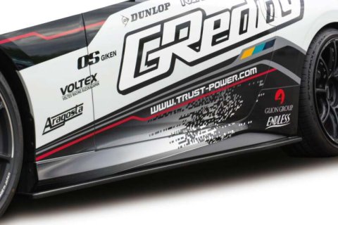 GReddy 2022+ Nissan Z Carbon Side Skirts Aero Kit