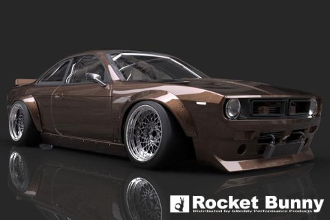 GReddy 95-98 Nissan 240SX (S14) Bunny Boss Aero Side Skirts