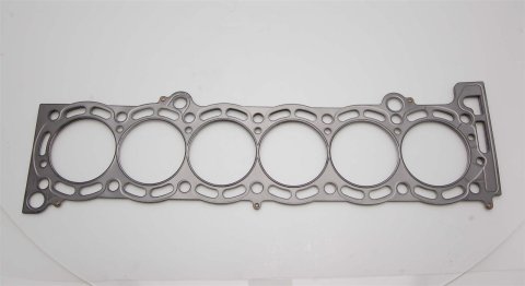 Cometic Toyota Supra 87-92 86mm .051 inch MLS Head Gasket 7MGTE Motor