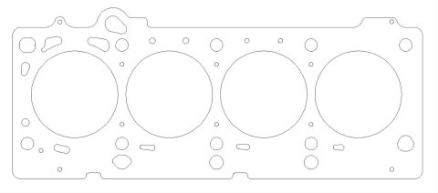 Cometic 03-05 Dodge SRT4 Turbo 2.4L 87.5mm Bore .075in MLS Head Gasket