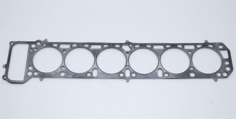 Cometic 75-78 Nissan L28/L28E Non Turbo 89mm .098in MLS Head Gasket