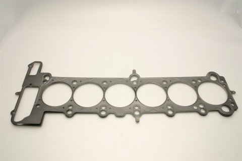 Cometic BMW M50B20 Engine 82mm .070 inch MLS Head Gasket 320i/520i 89-98