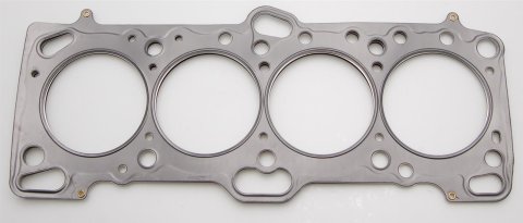 Cometic Mitsubishi 4G63/4G63T .056in MLS Cylinder Head Gasket - 85.5mm Bore - DOHC - Except Evo 4-9