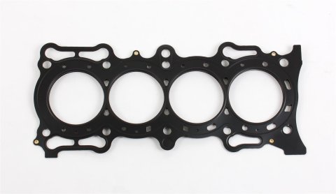 Cometic Honda /F22B4/F22B5/F22B6/F22B8/F22Z6/F23A1 .051in MLS Cylinder Head Gasket-87mm Bore