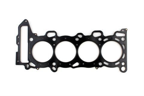 Cometic Mitsubishi 4G63T .070in MLS Cylinder Head Gasket - 87mm Bore - DOHC - Evo 4-8 ONLY
