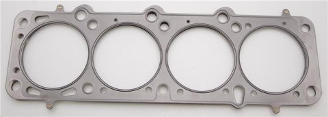 Cometic Volvo B23A/B23E/B23F/B23FT/B23K/B230A/B230E .066in MLS Cyl Head Gasket-97mm Bore