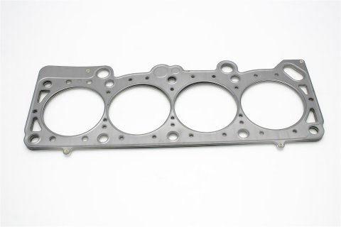 Cometic Chrysler 2.2L Turbo III .098in MLS Cylinder Head Gasket - 89.5mm Bore - DOHC