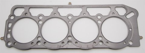 Cometic Toyota 2T/2T-C/3T-C/3T-EU/13T-U .066in MLS Cylinder Head Gasket - 87mm Bore