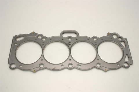 Cometic Toyota 4A-GE/4A-GEZ .140in MLS Cylinder Head Gasket - 83mm Bore - 16-Valve