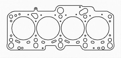 Cometic Volkswagen 1.8L 20v T EA827 .045in MLS Cylinder Head Gasket - 82mm Bore