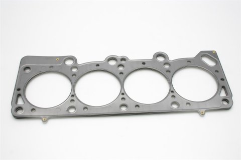 Cometic Chrysler 2.2/2.5L .080in MLS Cylinder Head Gasket - 89.5mm Bore - SOHC