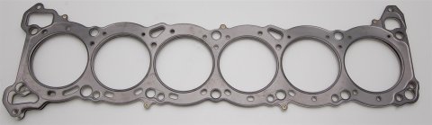 Cometic Nissan RB30E/RB30ET/RB30S .075in MLS Cylinder Head Gasket - 86mm Bore