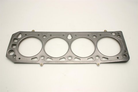 Cometic Ford EAO Cosworth YB .140in MLS Cylinder Head Gasket - 92.5mm Bore