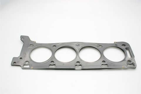 Cometic Jaguar AJ30/AJ35 .060in MLS Cylinder Head Gasket - 93mm Bore - RHS