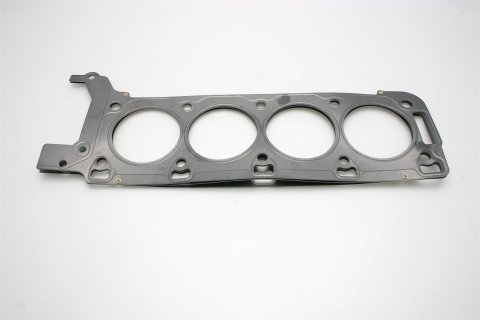 Cometic Jaguar AJ30/AJ35 .040in MLS Cylinder Head Gasket - 87mm Bore - LHS