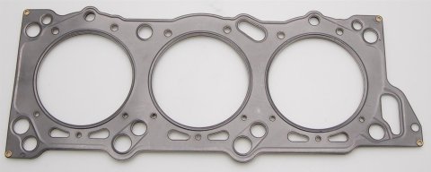 Cometic Nissan VG30DE/VG30DETT .086in MLS Cylinder Head Gasket - 88mm Bore