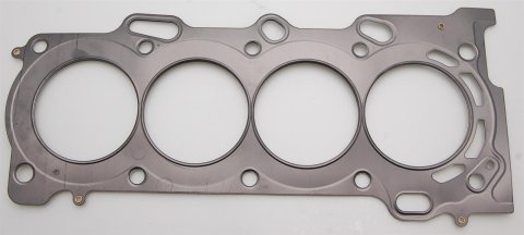 Cometic Toyota 1ZZ-FE/1ZZ-FED .051in MLS Cylinder Head Gasket - 82mm Bore