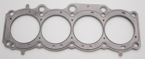 Cometic Toyota Gen-1/2 5S-FE .045in MLS Cylinder Head Gasket - 88mm Bore