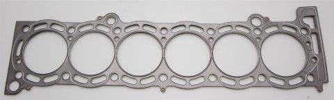 Cometic Toyota 7M-GE/7M-GTE .092in MLS Cylinder Head Gasket - 84mm Bore