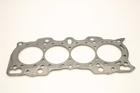 Cometic Honda B20B4/B20Z2 .098in MLS Cylinder Head Gasket - 85mm Bore