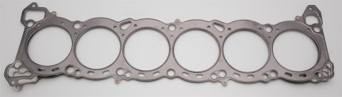 Cometic Nissan RB26DETT .075in MLS Cylinder Head Gasket - 86mm Bore