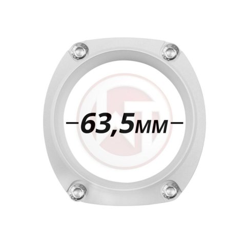 Wagner Tuning 63.5mm Connection Flange
