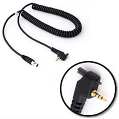 Rugged Radios Vertex Single Pin Bolt On Handheld Radio - Headset Coil Cord