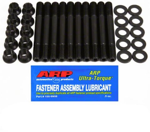 ARP Eclipse/Galant 4G63T Head Stud Kit