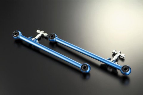 Cusco Lateral link Kit-Rear Rear Side non-adj. hyper Rubber w/ end link WRX GD (non-STi only)