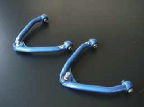 Cusco 08-12 Nissan 370z Front Negative Upper Arm