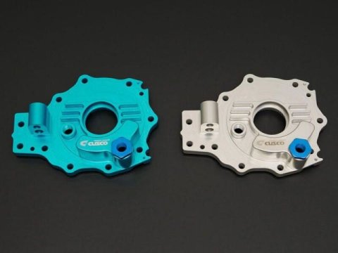 Cusco Billet Differential Cover Blue Ano. High Capacity 20+ Toyota GR Yaris AWD (Not For USA Model)