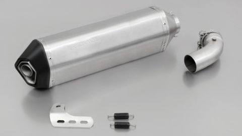 Remus 2017 Suzuki V-Strom 1000 V-Strom 1000XT Okami Titanium Slip On w/Sound Insert/Connection Tube (1x rms0105 857517, 1x rms14883 857517)