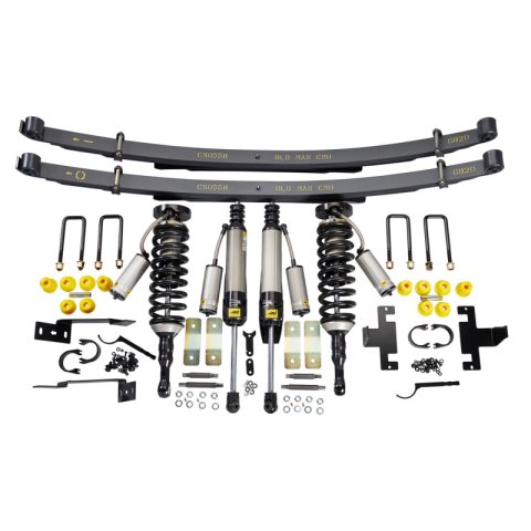 ARB BP51 Kit Light 2.5Inch 07+ 5L Tundra (Bundled Kit)