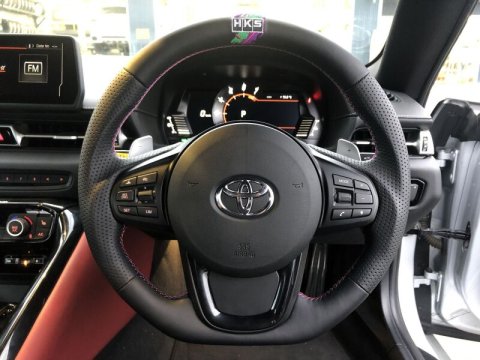 HKS GR Supra Replacement Steering Wheel A90