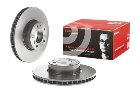 Brembo Prime UV Coated Brake Rotors 09.5579.21 Rotor, Brembo, Vented, Solid Surface, 12.76 in. Diameter, Iron, UV-Coated, BMW, Each
