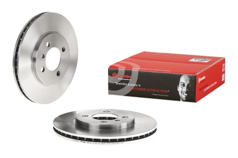Brembo Premium UV Coated Brake Rotors 09.4883.10 Rotor, Brembo, Vented, Solid Surface, 10.24 in. Diameter, Iron, UV-Coated, BMW, Each