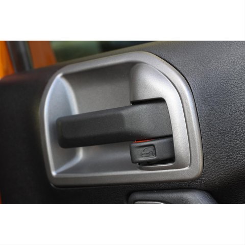 Rugged Ridge Interior Door Handle Trim Parts 11157.2 Trim, Interior, OEM Design, Plastic, Brushed, Recess Guard Type, Jeep, Pair