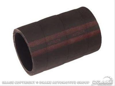 Scott Drake Fuel Tank Filler Neck Hoses C4GY-9047-AL Hose, Tank, Rubber, Black, Red Stripes, Autolite Logo, Ford, Each