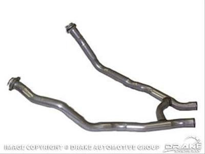 Scott Drake H-Pipes C7ZZ-5246-M Exhaust Crossover Pipe, H-Pipe, 2.00 in. Diameter, Steel, Aluminized, Requires Factory Spacer, Ford, Mustang, 390, Each