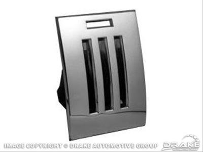 Scott Drake Heater Dash Plates C5ZZ-18A651 Panel, Plate, Ford, Chrome, Each