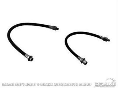 Scott Drake Brake Hoses C5ZZ-2078-AR Hose, Rubber, Front, Disc , Ford, Each